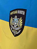 ПРАПОР 70 НА 45СМ, ДРУК ДО 10СМ, фото 5