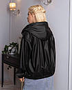 Жіноча куртка весна-осінь батал з еко-шкіри "Джиллі" Повсякденна практична легка утеплена жіноча куртка, фото 3