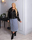 Жіноча куртка весна-осінь батал з еко-шкіри "Джиллі" Повсякденна практична легка утеплена жіноча куртка, фото 5