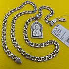 Ладанка Миколай Чудотворець та ланцюжок бісмарк сібний комплект 925 проби чорніння, фото 3
