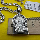 Ладанка Миколай Чудотворець та ланцюжок бісмарк сібний комплект 925 проби чорніння, фото 7