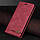 Чохол книжка на магніті G.Q. для Xiaomi Redmi Note 8 Pro червоний гаманець, фото 6