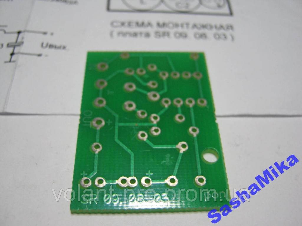 Плата Понижающий Преобразователь Постоянного Напряжения MC34063 ...