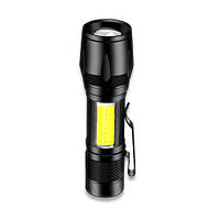 Мощный карманный LED фонарь с телескопическим фокусом и тремя режимами свечения