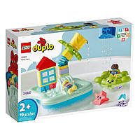 Конструктор детский Аквапарк LEGO DUPLO 10989, 19 деталей, Land of Toys