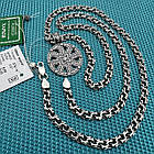 Срібна підвіска Коловрат із цирконієм та ланцюжок бісмарк комплект 925 проби чорніння, фото 4