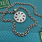 Срібна підвіска Коловрат із цирконієм та ланцюжок бісмарк комплект 925 проби чорніння, фото 3