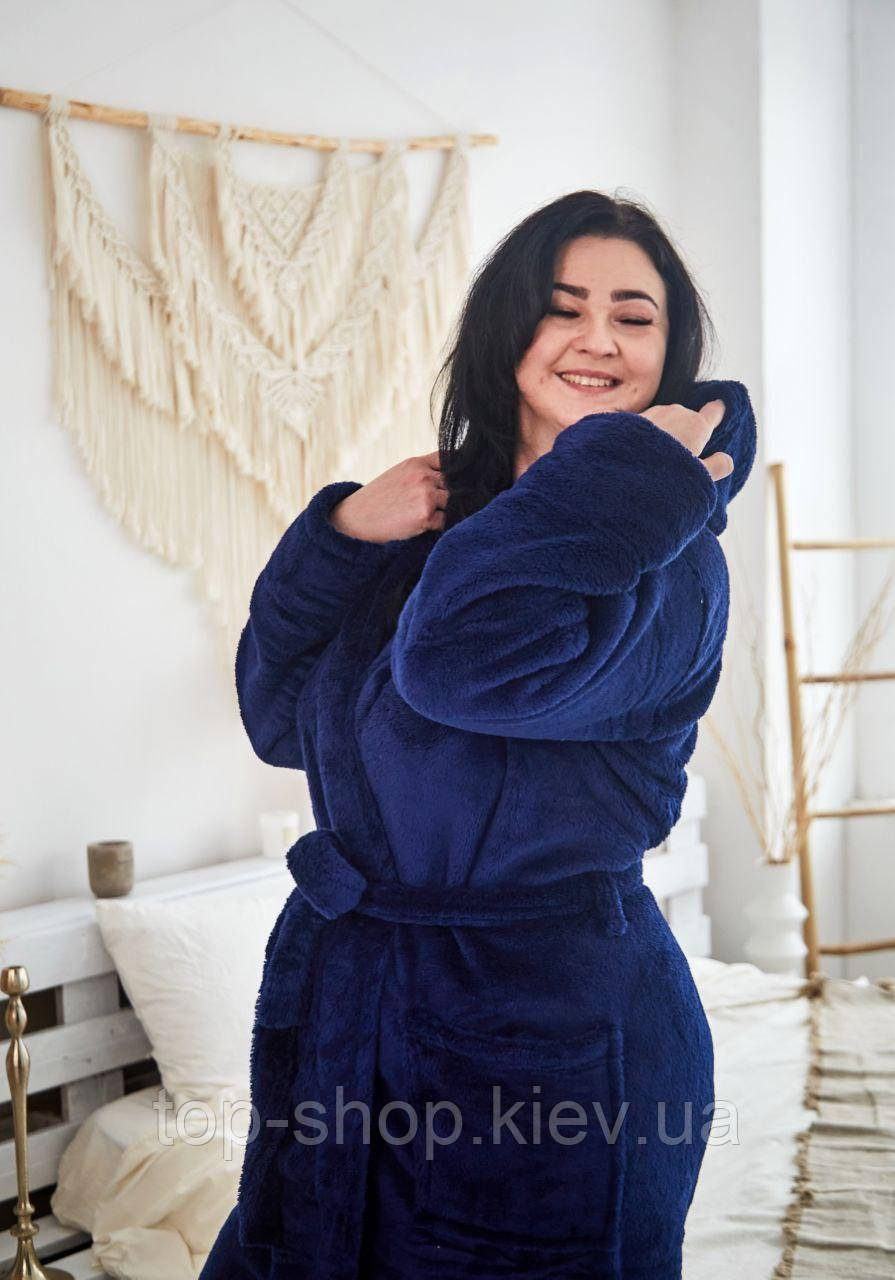 Довгий жіночий махровий халат великого розміру синій
