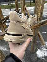 Мужские зимние бежевые ботинки с мехом