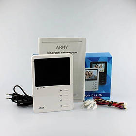 Домофон ARNY AVD-410 (Білий)