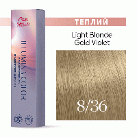 Фарба для волосся Wella Illumina Color 8/36 Легий блонл фиолет Сolor Ме+