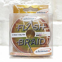 Шнур Climax Flash Braid Green 100м (зеленый) 0.16мм