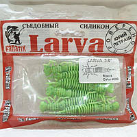 Силикон Fanatik Larva 3" 020 (6шт)