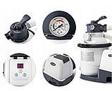 Фільтр - насос пісочний Intex 26644 Kristal Clear™ 220-240V об'єм 5700 л/год до 549см, фото 2