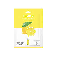 Маска для обличчя з екстрактом лимона Jkosmec