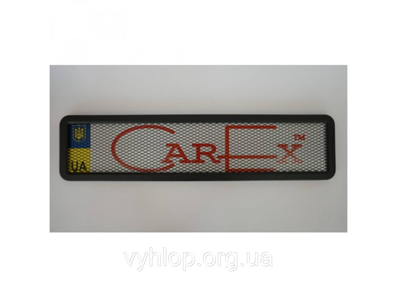 Рамка під номерний знак із неіржавкої сталі — чорна (з сіткою) CarEx YFX-8070