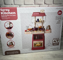 Багатофункціональна кухня "Sprey Kitchen 889-302" з водою і парою для дітей 66 см 47 приборів, фото 4