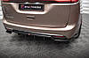 Дифузор Chrysler Pacifica (16-20) тюнінг обвіс спідниця елерон, фото 4