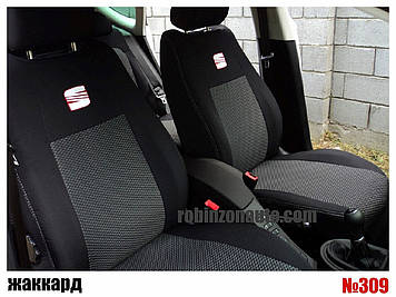 Чохли Seat Автотканина Жаккард