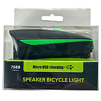 Фара + сигнал Speaker Bicycle Light HJ-7588, SA 47 зеленый