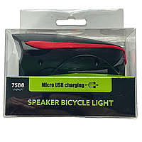 Фара + сигнал Speaker Bicycle Light HJ-7588, SA 47 красный