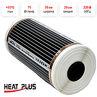 Инфракрасная отопительная пленка Heat Plus SPN-305-75Вт