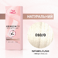 010/0 Фарба для волосся Wella Shinefinity 010/0 Природний спалах