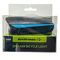 Фара + сигнал Speaker Bicycle Light HJ-7588, SA 47 синий