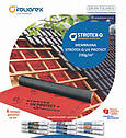 Strotex-Q UV Protect 230 g/m2, Стротекс УВ Протект 230г/м.кв. чотирьохшарова супердифузійна покрівельна мембрана, фото 5