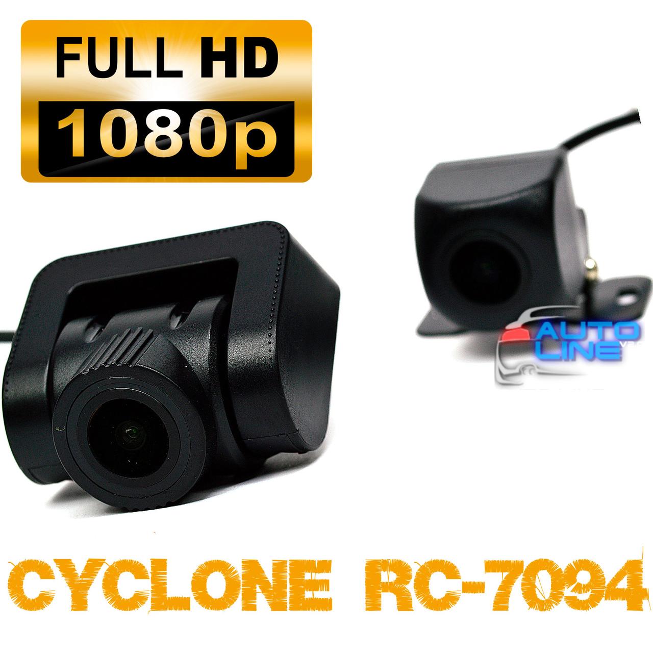 AHD Комплект камер для магнітоли Cyclone 7094A (FULL HD, 1080P) — Cyclone RC-7094