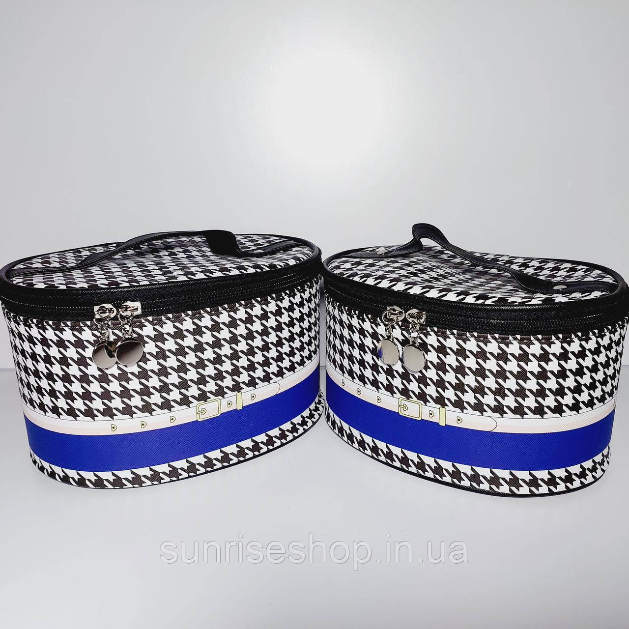 Набір косметичок 2 шт різного розміру