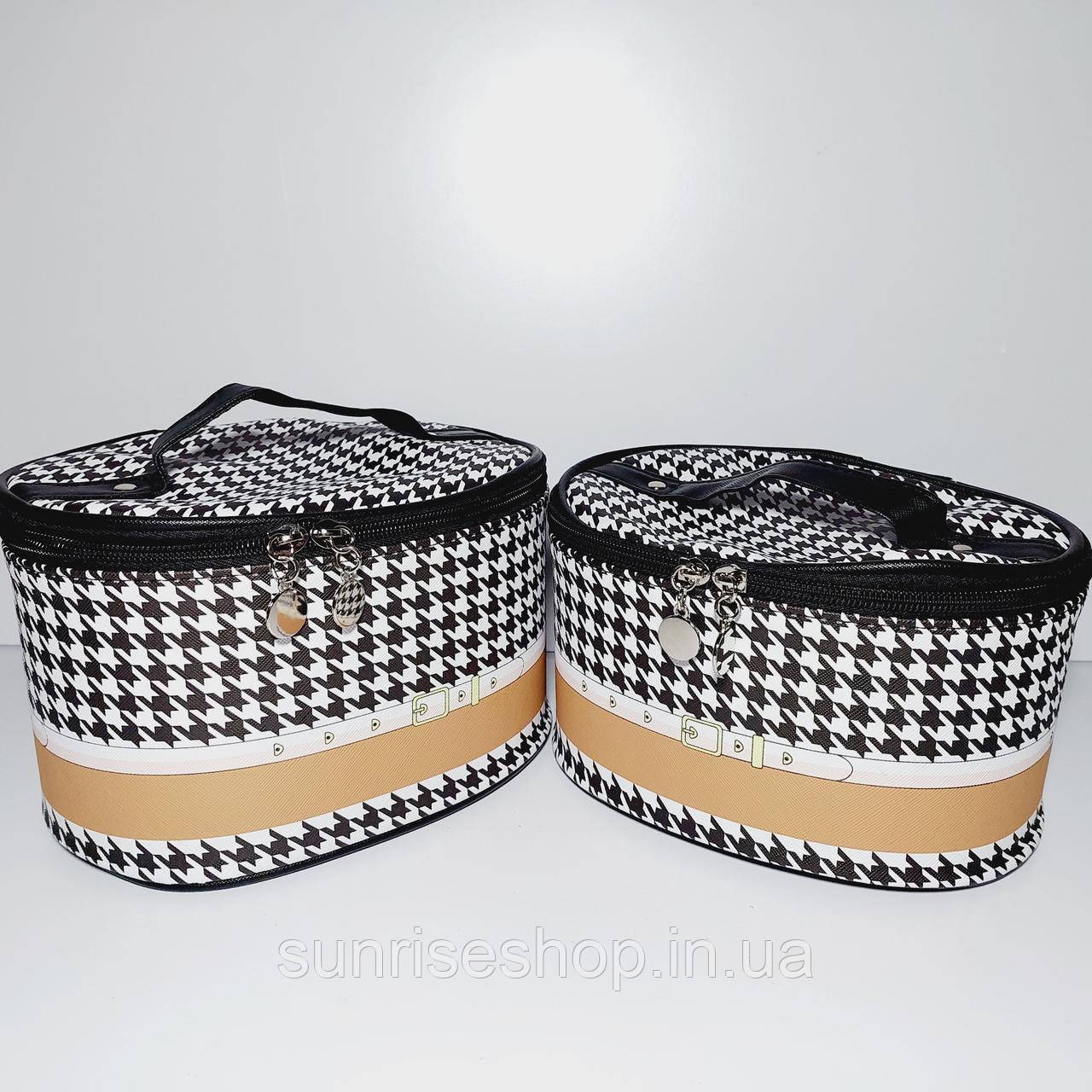 Набір косметичок 2 шт різного розміру