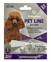 Palladium Pet Line the One Краплі на холку від бліх, кліщів та гельмінтів для собак до 4кг, 0,5мл