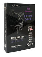 Palladium Extra Safe Нашийник від бліх і кліщів для котів та собак малих порід 35см кораловий (4820150206093)