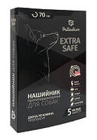 Palladium Extra Safe Нашийник від бліх і кліщів для собак 70см кораловий (4820150206123)