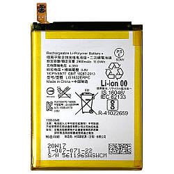 Батарея (акумулятор) Sony LIS1632ERPC Оригінал Xperia XZ F8331 F8332 SO-01J SOV34 601SO