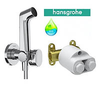 Кран скрытого монтажа для гигиенического душа Hansgrohe набор с внутр. частью 29235180 + 29232000