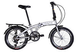 Велосипед складний 20" Dorozhnik ONYX перламутровий, Рожевий