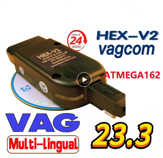 Автомобільний діагностичний кабель VCDS (Вася Діагност) HEX-V2, VAG COM, 23.3.1 (RUS/ENG)