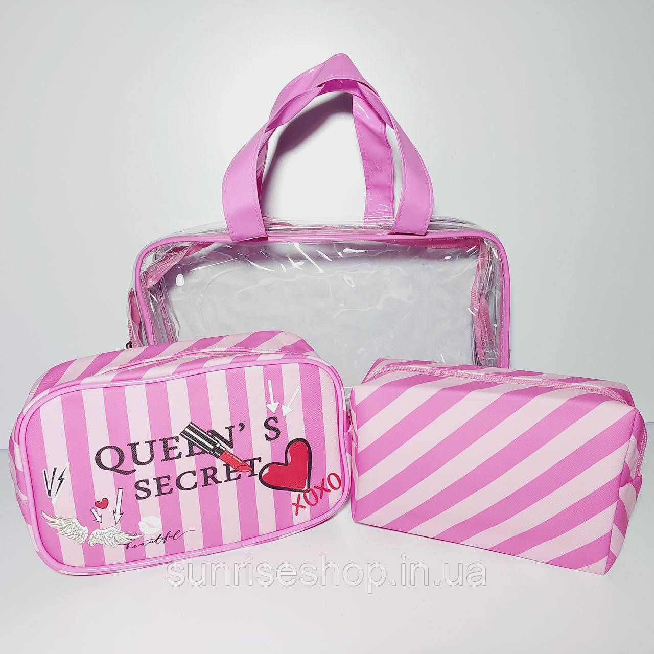 Косметички набор 3 шт