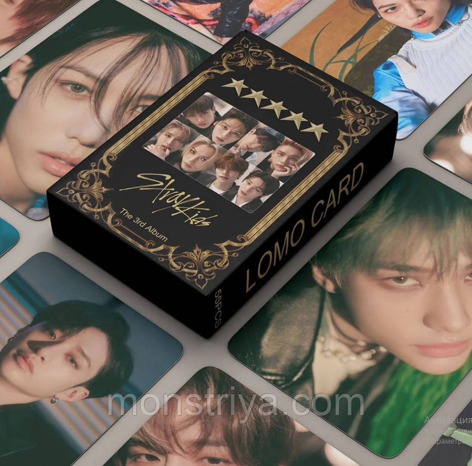 Колекційний набір карток Stray Kids 5-STAR HYUNJIN FELIX 55 штук