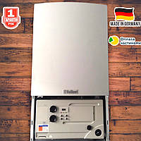 Газовый котел настенный двухконтурный дымоходный VAILLANT T5/5 24 Квт