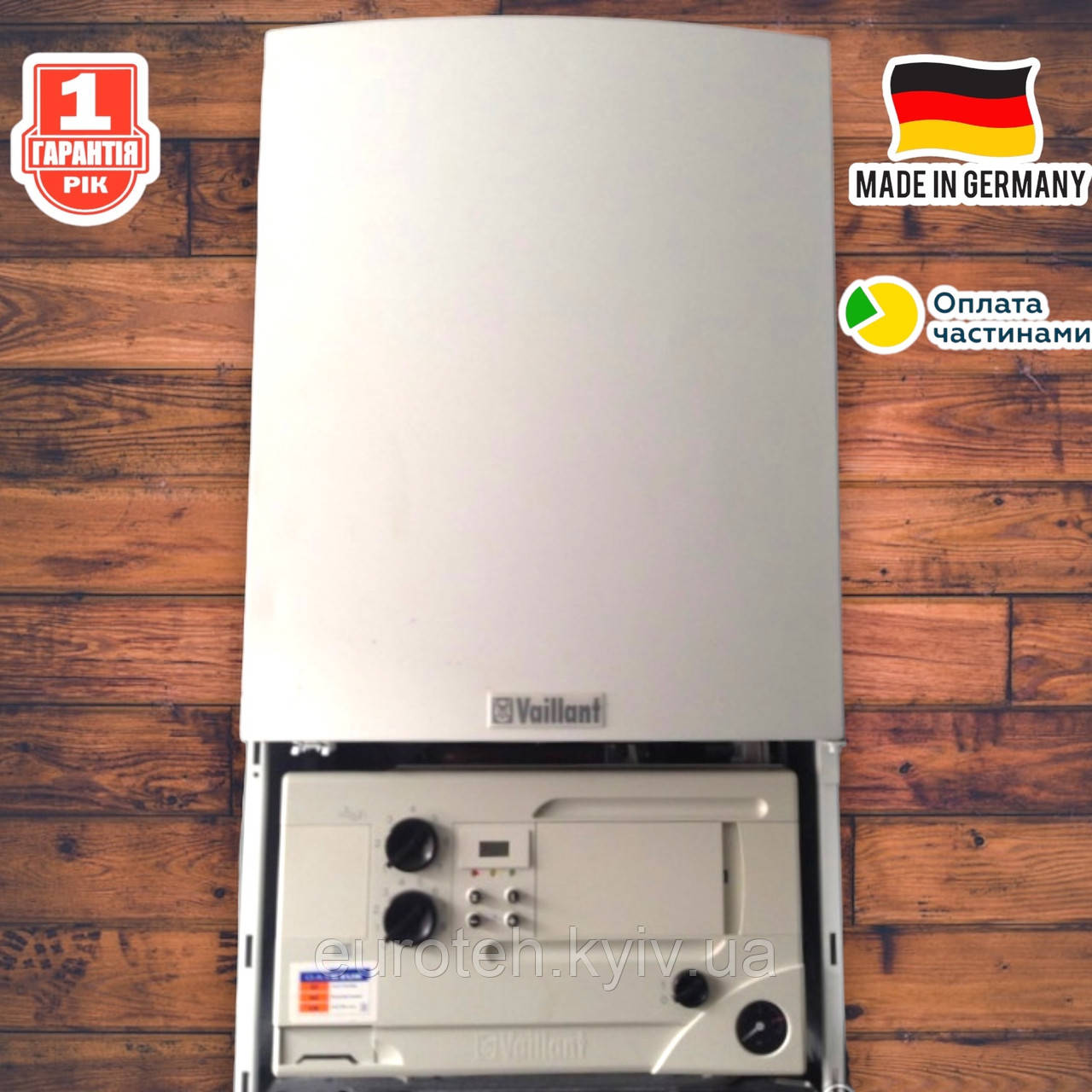 Газовый котел настенный двухконтурный дымоходный атмосферный VAILLANT T5/5 18 Квт - фото 1 - id-p1991520824