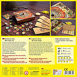 Настільна гра Haba Комісар Миша (Haba Kommissar Maus), фото 7