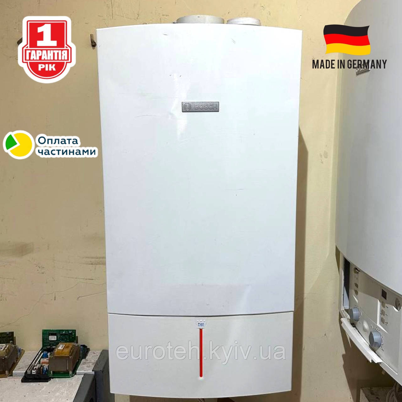 Газовий котел двоконтурний Турбований Конденсаційний 42 кВт BOSCH ZBR - 42 - 3 A 42 kw