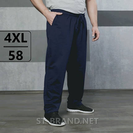 58 (4XL). Чоловічі спортивні штани великого розміру / Узбекистан, трикотаж двунитка - темно-сині, фото 2