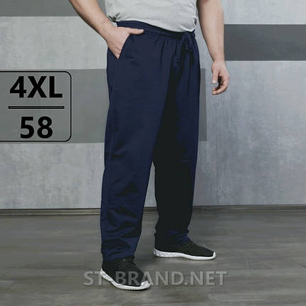 58 (4XL). Чоловічі спортивні штани великого розміру / Узбекистан, трикотаж двунитка - темно-сині, фото 1