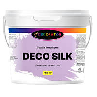 Краска интерьерная Decorator DecoSilk 10 л