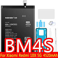 Аккумулятор NOHON BM4S для Xiaomi Redmi 10x 5G Redmi 10x Pro 5G 4520mAh набор инструментов гарантия 6 месяцев