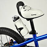 Дитячий велосипед RoyalBaby Freestyle 18" синій, Синій, фото 7
